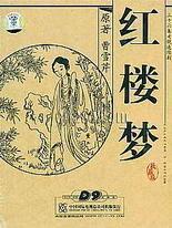 每日大赛吃瓜yandex在线观看